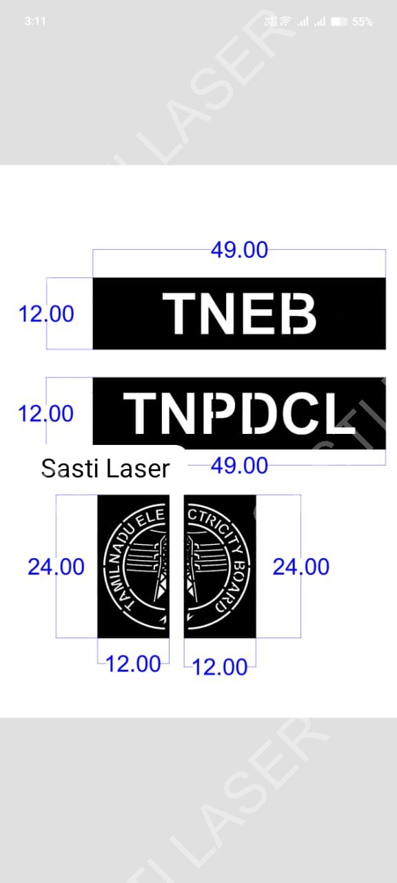 Name Boards CNC Laser Cutting Design - N-001.jpeg - Sasti Laser Namakkal